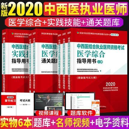 2024澳门精准正版免费大全,准确资料解释落实_tShop66.341