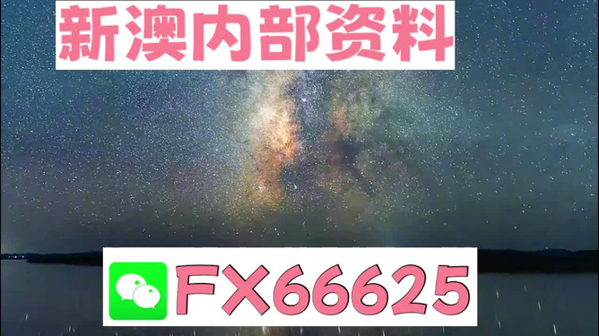 是谁冷漠了那熟悉的旋律 第6页