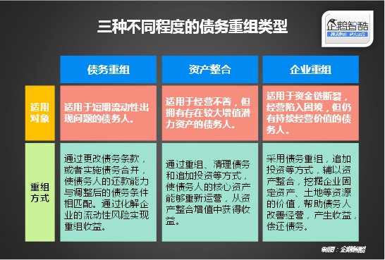 新澳门资料全年免费精准,定制化执行方案分析_D版97.699