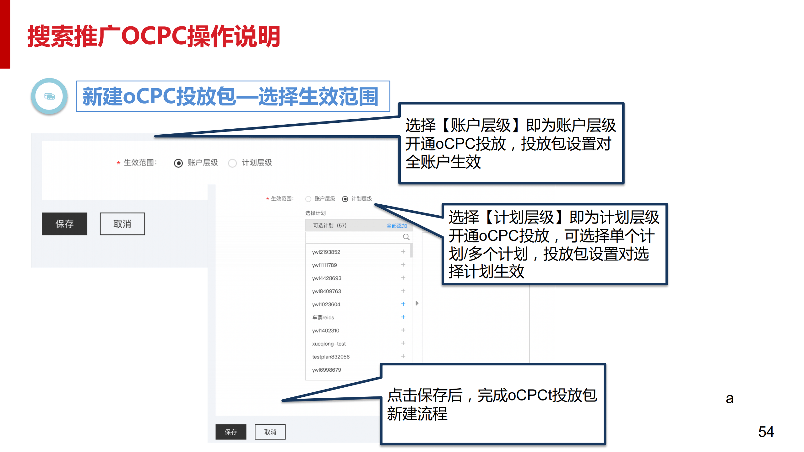 新澳资料免费最新,具体操作步骤指导_C版28.758