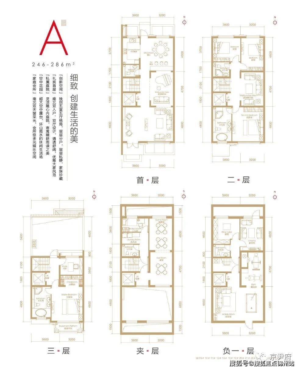 二四六香港资料期期准使用方法,稳定设计解析策略_PalmOS65.889