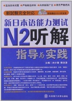 澳门金牛版正版资料大全,最新正品解答落实_领航版52.656