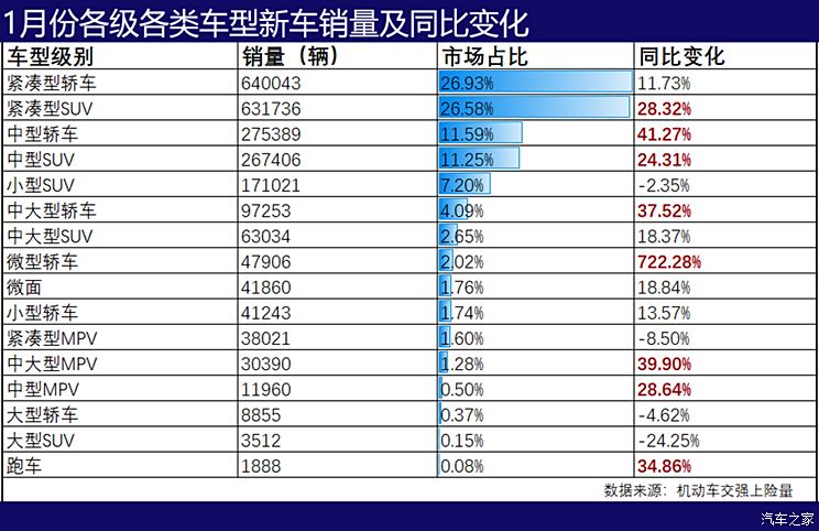 2024年香港图库香港图纸,专家观点说明_set97.114