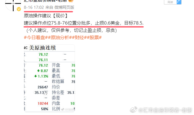 人物 第338页