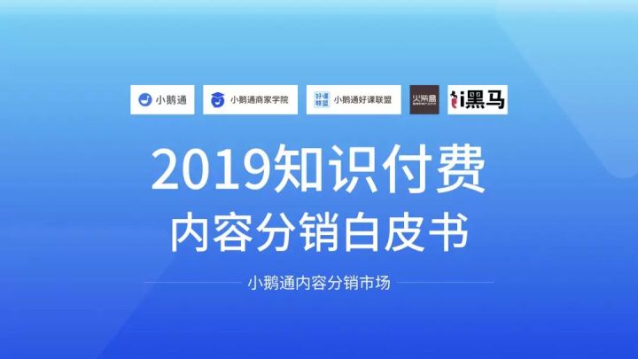 小7708论坛的最新内容是什么,战略方案优化_苹果款24.679