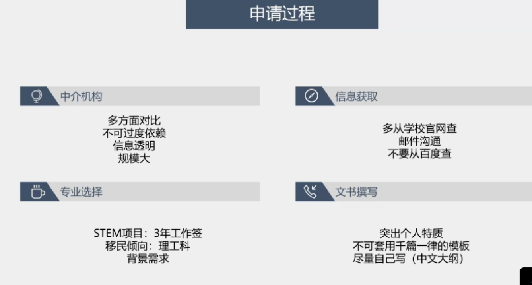 澳门一码一肖一特一中Ta几si,数据驱动执行方案_Advanced91.841