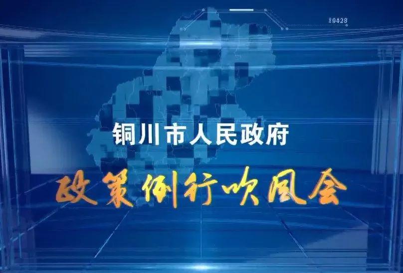 新奥门内部免费资料精准大全,为您的决策和研究提供坚实的支持