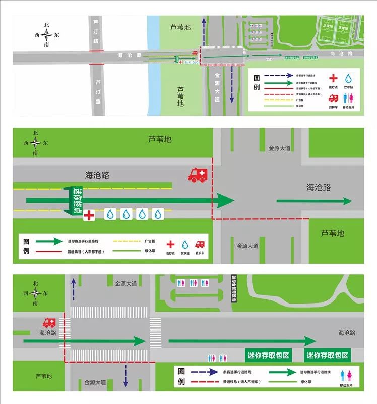 2024今晚香港开特马开什么,动态调整策略执行_精装版98.968