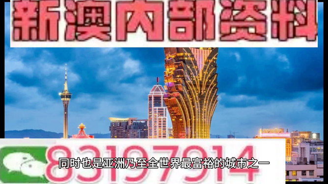 社会 第327页