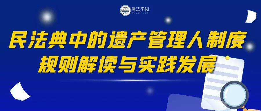 新澳门管家婆,涵盖了广泛的解释落实方法_Pixel38.573