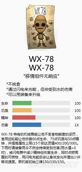 111153金光佛一字解特,实地数据评估设计_UHD版84.250