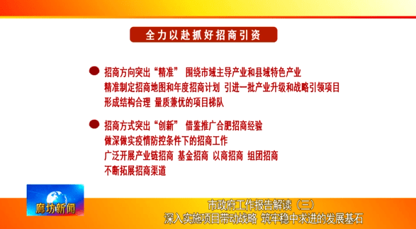 新澳资彩长期免费资料,深入设计执行方案_Lite11.187