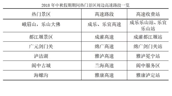 2024澳门天天开好彩大全53期,迅速执行计划设计_专业版52.373