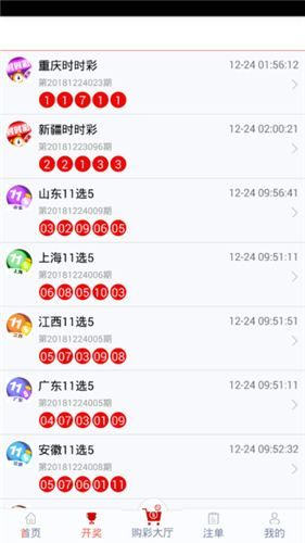 管家婆一码一肖100中奖,真实数据解释定义_DP37.997