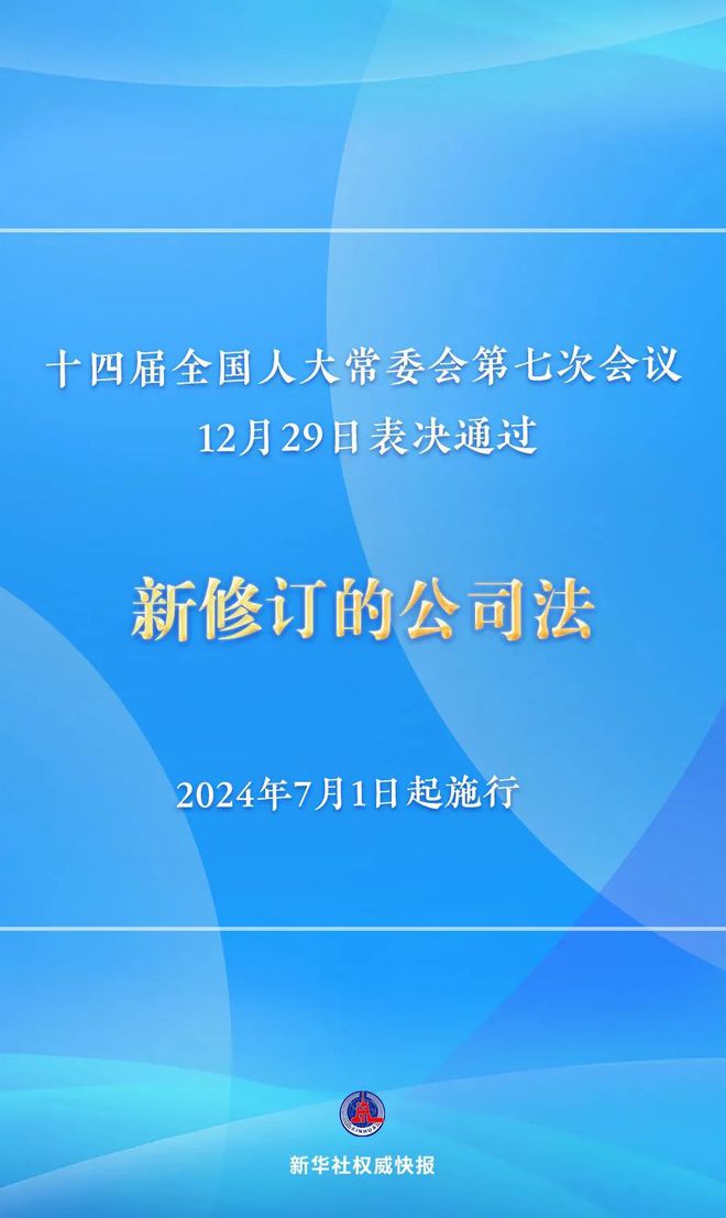 2024新奥资料免费精准109,专家解答解释定义_高级款50.557