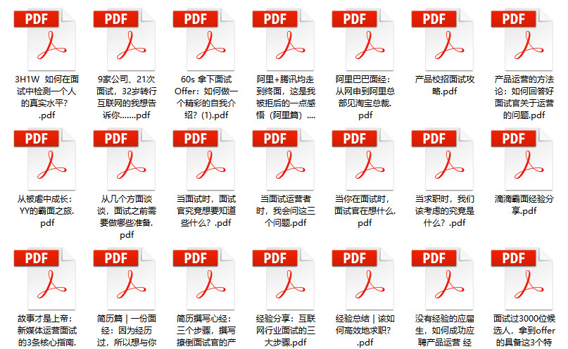 2024新奥门管家婆资料查询,经验解答解释落实_2DM21.546