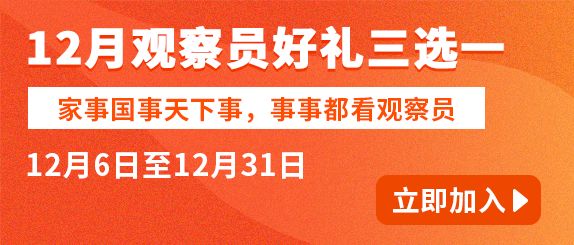 新奥门天天彩资料免费,权威诠释推进方式_免费版68.348