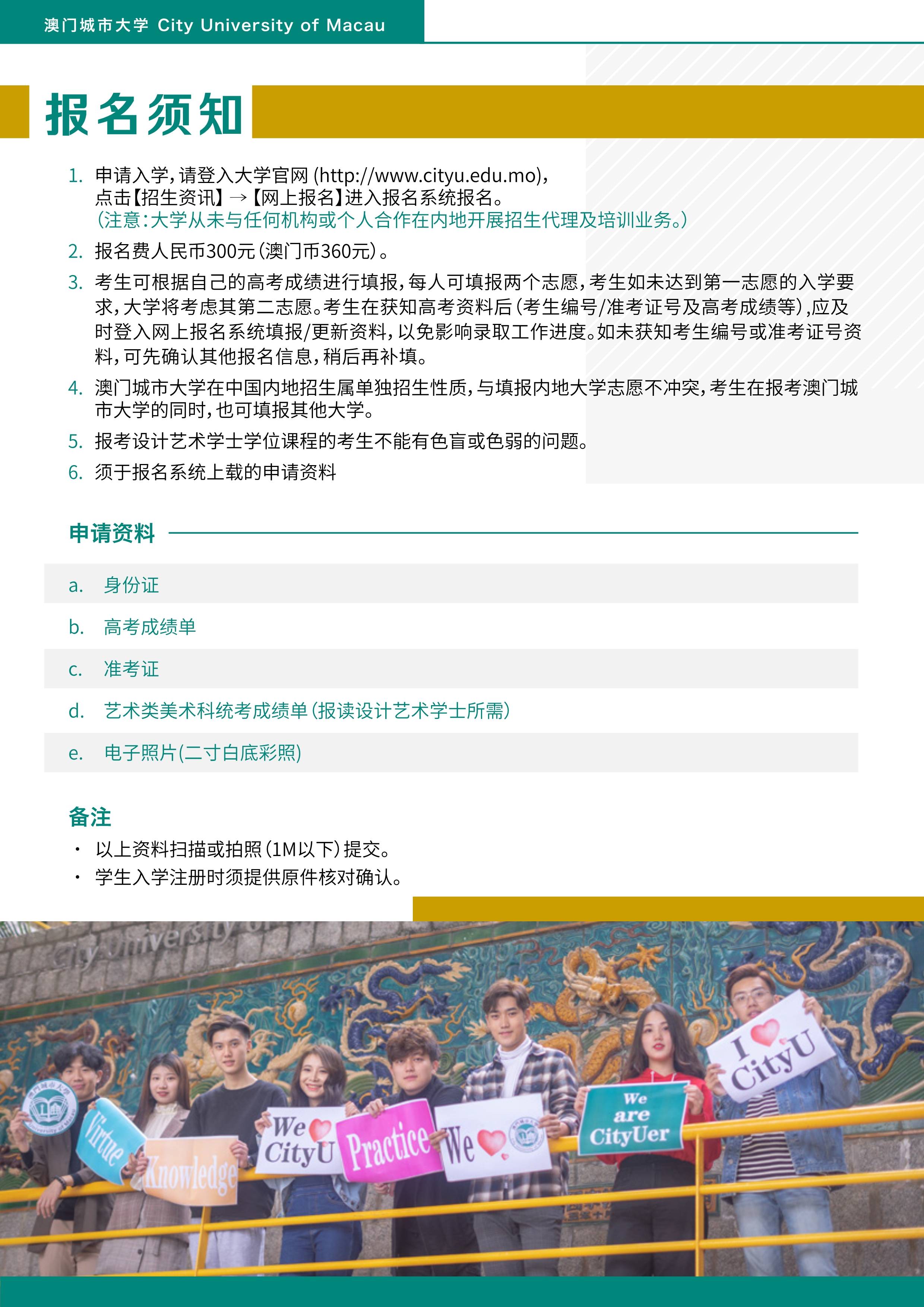 新澳门一码一肖一特一中2024高考,快速问题设计方案_钻石版56.783