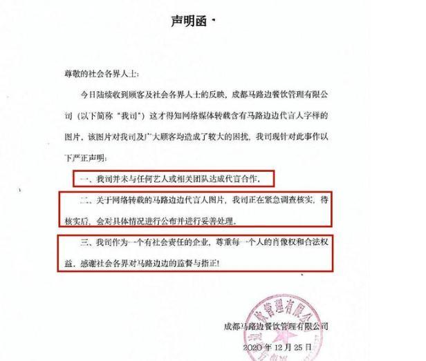 澳门三肖三码精准100%公司认证,理性解答解释落实_战略版43.685