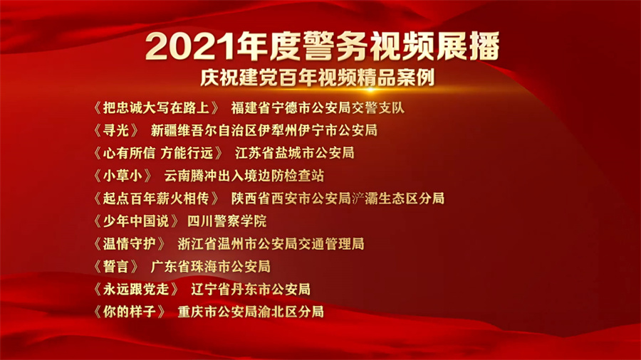 2024新澳门天天开好彩,最新热门解答落实_精装版66.257