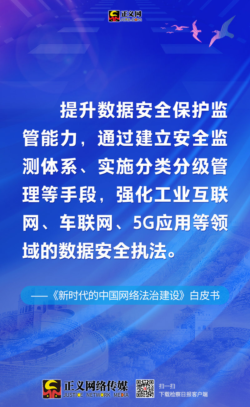 2024新澳门天天开好彩大全孔的五伏,时代资料解释落实_策略版78.190