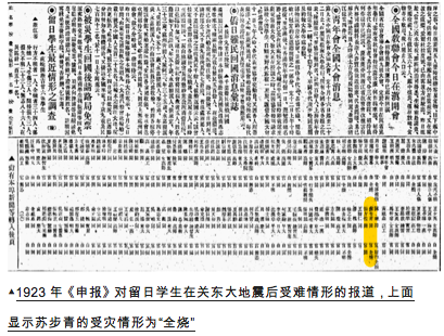 2024澳门特马今晚开奖98期,决策资料解释落实_网页款96.303