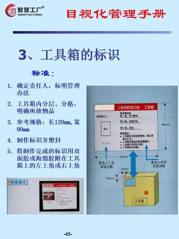 2024新澳门原料免费大全,经典解析说明_Prime77.808