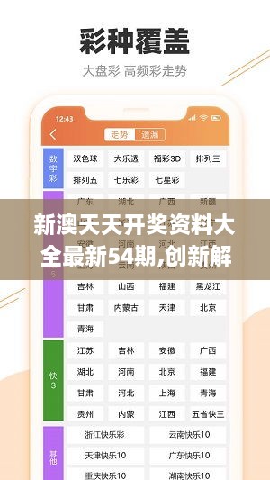 Fc爷丿专属 第4页