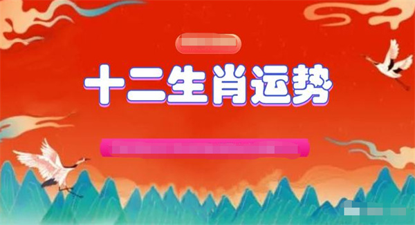 2024全年资料免费大全一肖一特,准确资料解释落实_mShop62.853