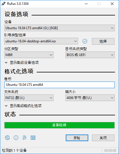 社会 第265页