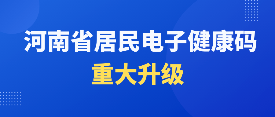 新奥天天精准资料大全,准确资料解释落实_户外版86.285