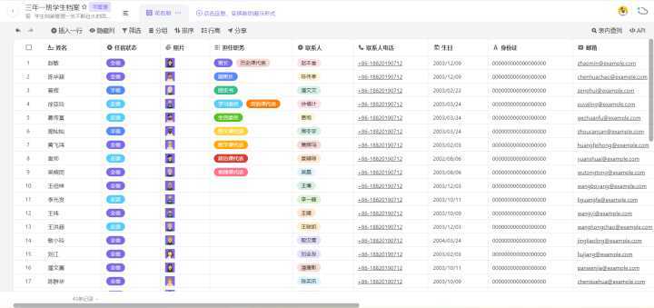 新奥彩正版免费资料,灵活性操作方案_AR版97.646