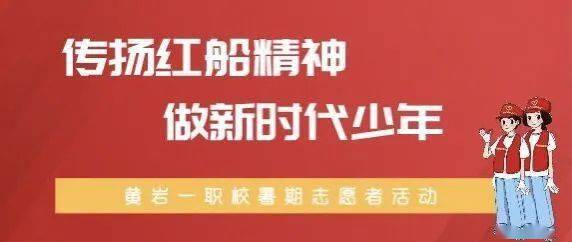 澳门王中王一肖一特一中,系统解答解释落实_Holo76.547