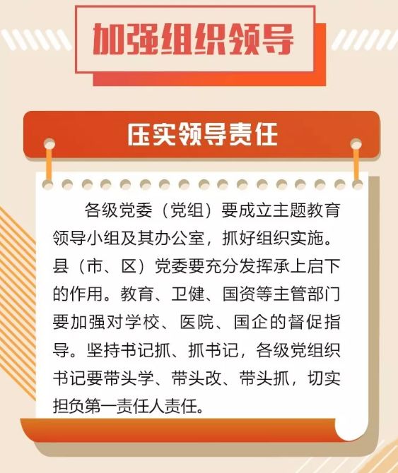 79456濠江论坛最新版本更新内容,涵盖了广泛的解释落实方法_游戏版256.184