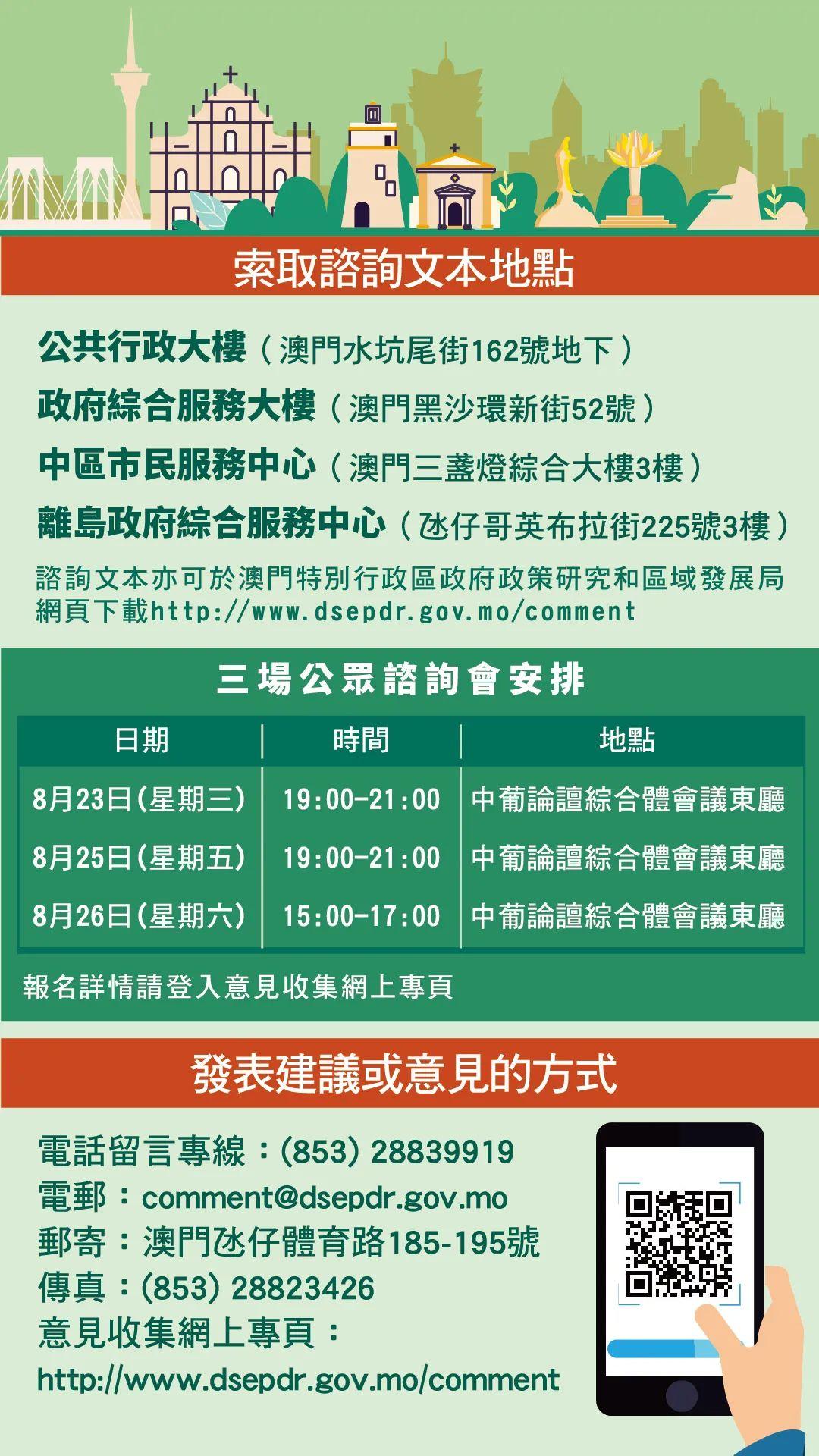 2024新澳门今天晚上开什么生肖,数据支持方案解析_基础版97.693