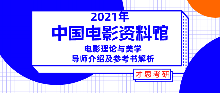 〓爱你让我卑微到了泥土里 第4页