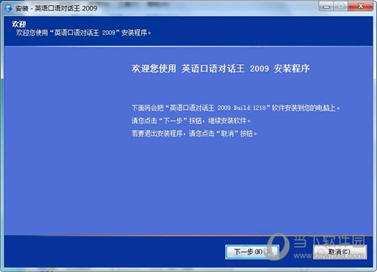 2024澳门特马今晚开奖138期,可靠设计策略解析_网页款30.197