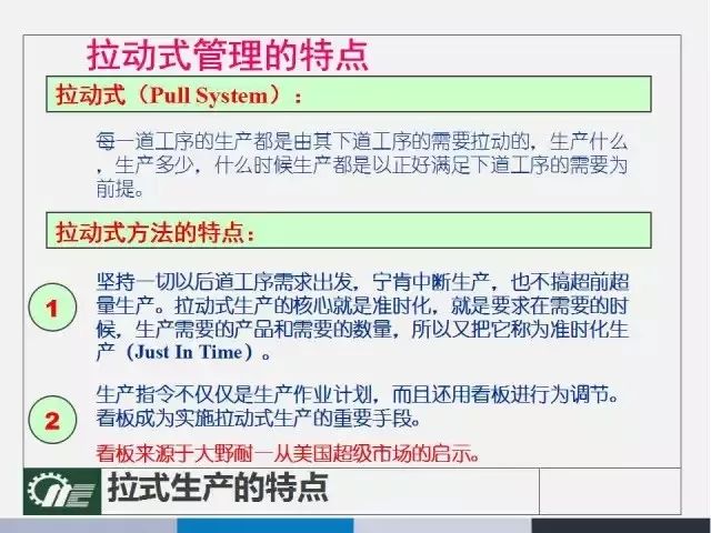 新澳门免费资料大全使用注意事项,数据资料解释落实_SE版95.518