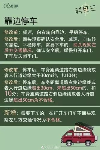 20024新澳天天开好彩大全160期,全部解答解释落实_CT79.379