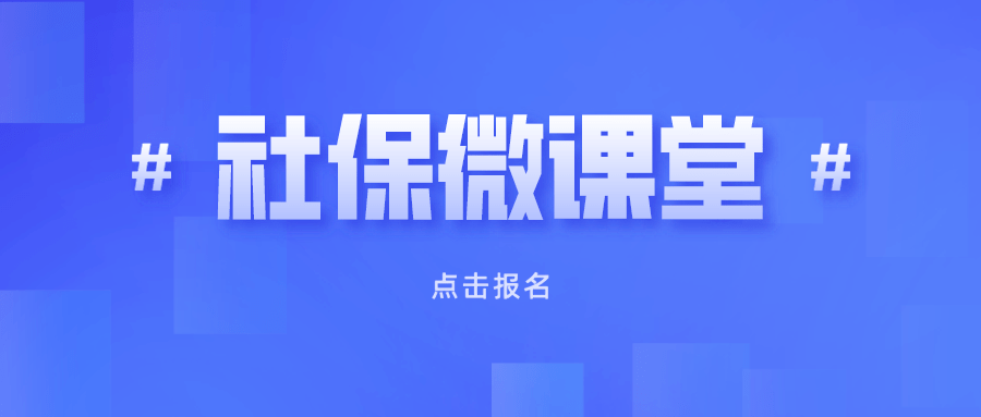 澳门一码一肖一特一中直播,效率解答解释落实_set97.114