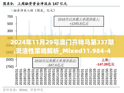 千妤 第4页