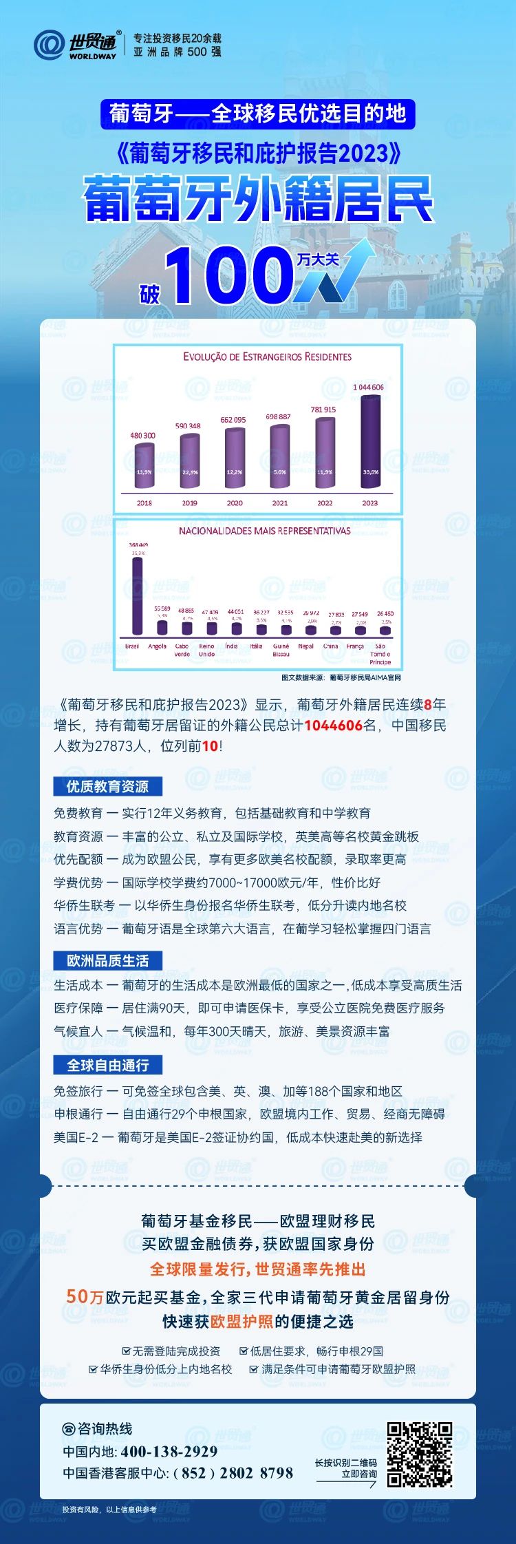 新澳最新开门奖历史记录岩土科技,高速响应方案设计_Q39.717