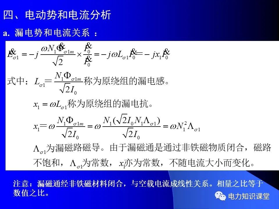 澳门精准一笑一码100%,完善的执行机制分析_超值版71.522