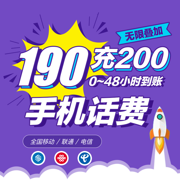 澳门王中王100期期准,广泛的解释落实方法分析_安卓款60.190