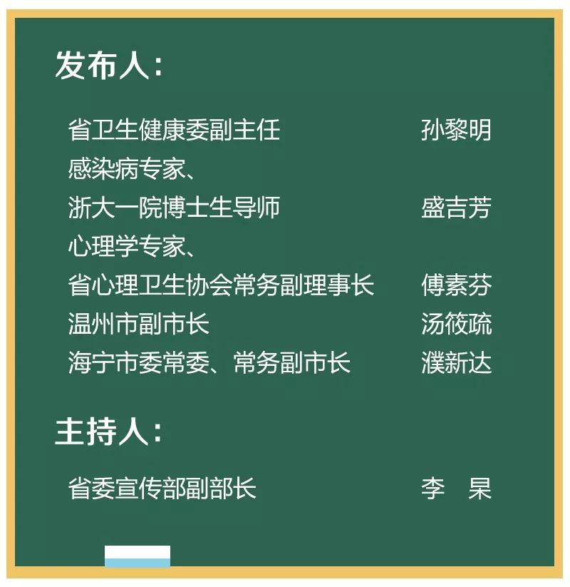 澳门一码一肖一特一中是公开的吗,诠释解析落实_入门版98.859