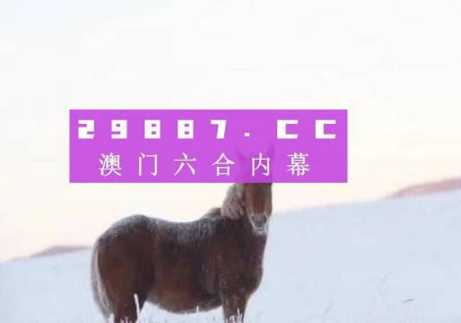 Soar丶等待 第3页