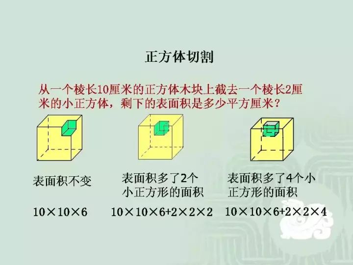 2O24澳门开奖结果王中王,绝对经典解释落实_经典版98.359