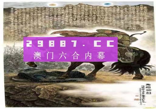 新奥门全年免费资料｜全面解读说明