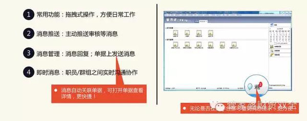 管家婆一肖一码100%准确一,重要性解释落实方法_2D81.501