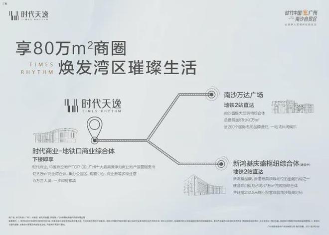 2024香港历史开奖结果｜精选解释解析落实